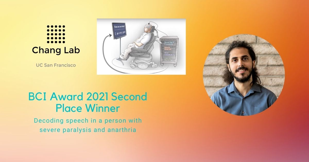 NeurotechJP バナー BCI Award 2021で2位を受賞。脳活動データのみから、患者の発話しようとする内容を読み取る。｜David Moses